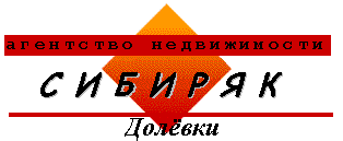 Долёвки